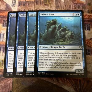 MTG 船乗りを滅ぼすもの 英語版4枚セット