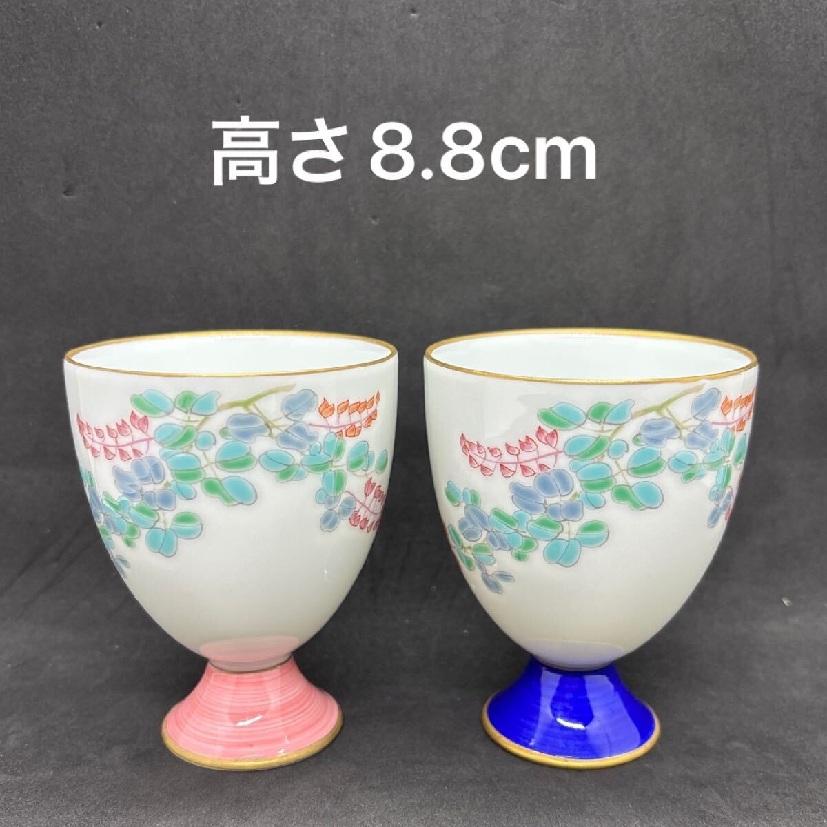 2438 深川製磁　紫なでしこ　百年庵　杯揃　ワインカップ　2客　未使用 2438 深川製磁 紫なでしこ 百年庵 杯揃 ワインカップ 2客 未使用