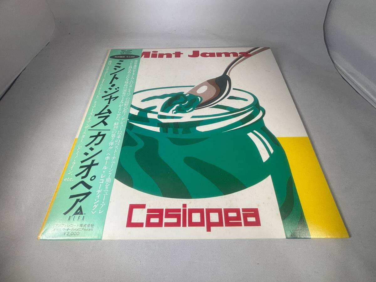 Yahoo!オークション -「casiopea mint jams」(レコード) の落札 Yahoo!オークション -「casiopea mint jams」(レコード) の落札