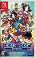 中古ニンテンドースイッチソフト NEOGEO POCKET COLOR SELECTION Vol.2
