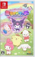 中古ニンテンドースイッチソフト サンリオキャラクターズ ミラクルマッチ マジカルおにごっこ