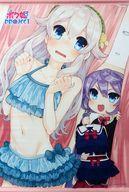中古タペストリー 伊草エリカ&伊草アキラ 描き下ろしB2タペストリー 「PS4ソフト/Switchソフト ボク姫PROJECT」 ソフ