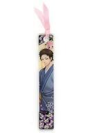 中古雑貨 山崎烝 「薄桜鬼 真改 トレーディングアクリルしおり」 ステラワース限定