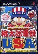 中古PS2ソフト 桃太郎電鉄 USA