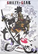 中古タペストリー 名残雪 描き下ろしB2タペストリー 「PS4/PS5 GUILTY GEAR -STRIVE-」 WonderGOO購入特