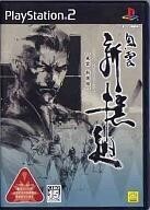 中古PS2ソフト 風雲 新撰組