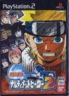 中古PS2ソフト NARUTO ナルティメットヒーロー2