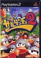 中古PS2ソフト サルゲッチュ2