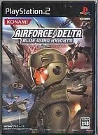 中古PS2ソフト AIR FORCE DELTA -BLUE WING KNIGHT-