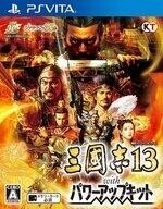 中古PSVITAソフト 三國志13 with パワーアップキット