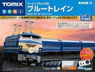 Amazon | 鉄道模型 90179 ブルートレイン ベーシックセット SD