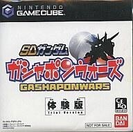 中古NGCソフト SDガンダム ガシャポンウォーズ 体験版