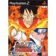 中古PS2ソフト バトルスタジアム D.O.N