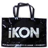 iKON バッグ まとめ売り 2025年最新】Yahoo!オークション -ikon バッグの中古品・新品
