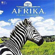 中古ゲームミュージックCD AFRIKA オリジナル・サウンドトラック