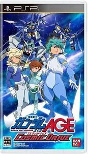 中古PSPソフト 機動戦士ガンダムAGE コズミックドライブ