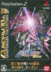 中古PS2ソフト 機動戦士ガンダム SEED DESTINY 連合 vs. Z.A.F.T. II PLU