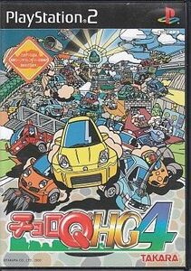 中古PS2ソフト チョロQ HG4