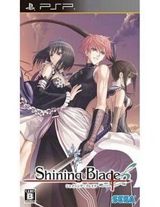 中古PSPソフト シャイニング・ブレイド