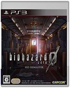 中古PS3ソフト バイオハザード0 HDリマスター