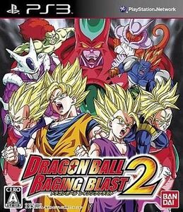 中古PS3ソフト ドラゴンボール レイジングブラスト2