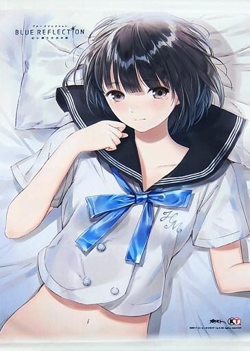 2025年最新】Yahoo!オークション -白井日菜子の中古品・新品・未