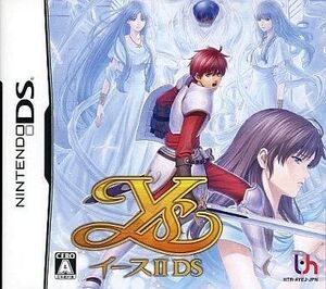 中古ニンテンドーDSソフト イースII DS