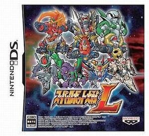 中古ニンテンドーDSソフト スーパーロボット大戦L