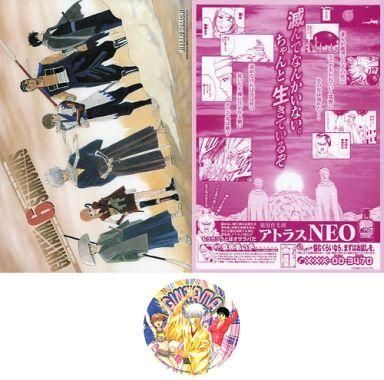 2025年最新】Yahoo!オークション -ジャンプフェスタ 銀魂 下敷き