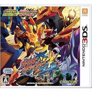 中古ニンテンドー3DSソフト ガイストクラッシャーゴッド