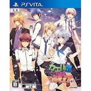 中古PSVITAソフト カエル畑DEつかまえて