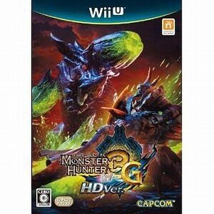 中古WiiUソフト モンスターハンター3(トライ)G HDver