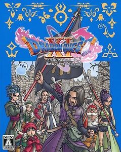 中古PS4ソフト ドラゴンクエストXI 過ぎ去りし時を求めて S