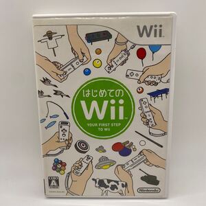 はじめてのWii Wiiソフト