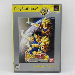ドラゴンボールZ2 プレイステーション2ソフト
