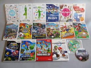★◆ 任天堂 WiiU Nintendo ソフト まとめて 16本 セット ダブリ無し 大量 マリオテニス ポッ拳 スマブラ スプラトゥーン 他 Wii U ☆★