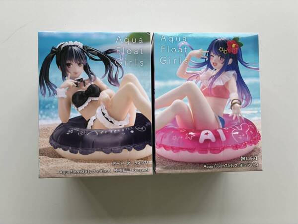【送料無料ダンボール配送】時崎狂三&アイ/デート・ア・ライブ&推しの子/Aqua Float Girlsフィギュア