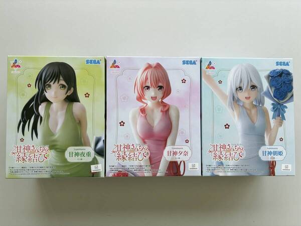 【送料無料ダンボール配送】甘神夜重&甘神夕奈&甘神朝姫/甘神さんちの縁結び/Luminasta
