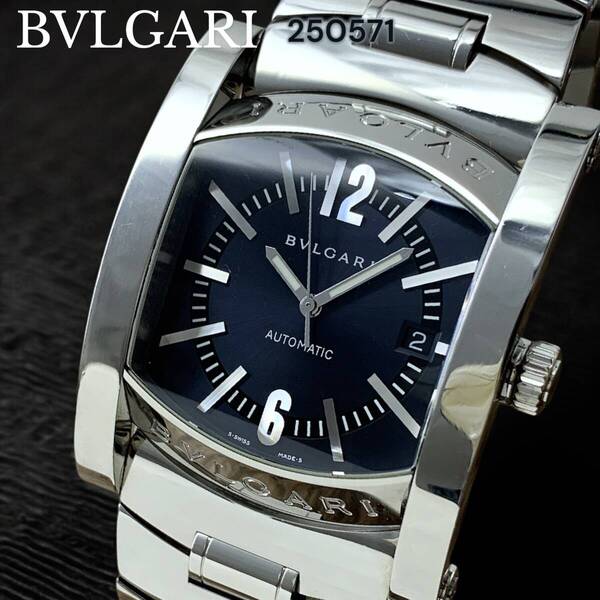 BVLGARI/ブルガリ アショーマ デイト 自動巻 AA48S ブラック AT メンズ腕時計 黒 正規品 男性