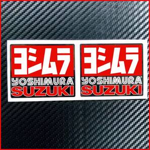 YOSHIMURA SUZUKI ヨシムラ ステッカー S303