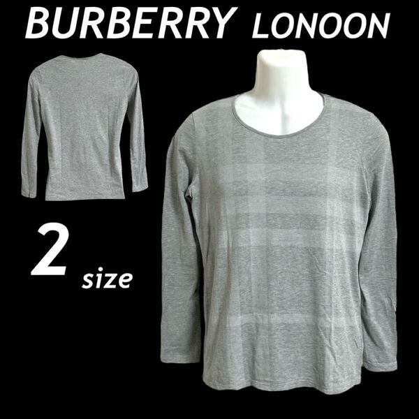 BURBERRY LONOON バーバリーロンドン メンズ 長袖カットソー 2 TシャツB1P03-308-07 三陽商会 チェック柄 グレー系 (E04)★
