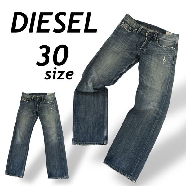 DIESEL ディーゼル メンズ デニムパンツ 30 ジーパン ジーンズ ダメージ加工 RN93243 CA25594 インディゴ ライトブルー系 (E020)★