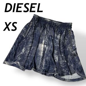 DIESEL ディーゼル レディース スカート スコート XS オーバースカート ダメージ加工 RN 93243 CA 25594 総柄 ネイビー系(E029)★