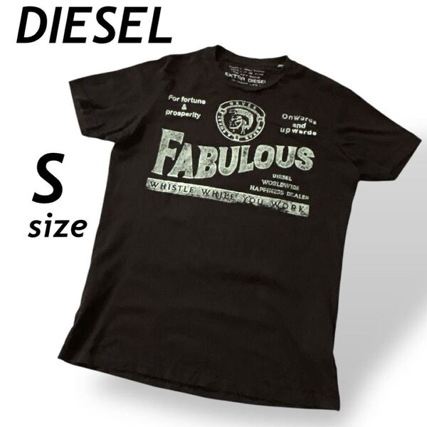 DIESEL ディーゼル メンズ 半袖カットソー S ロゴダメージプリント Tシャツ 綿 コットン RN 93243 CA 25594 チャコールグレー系 (E040)★
