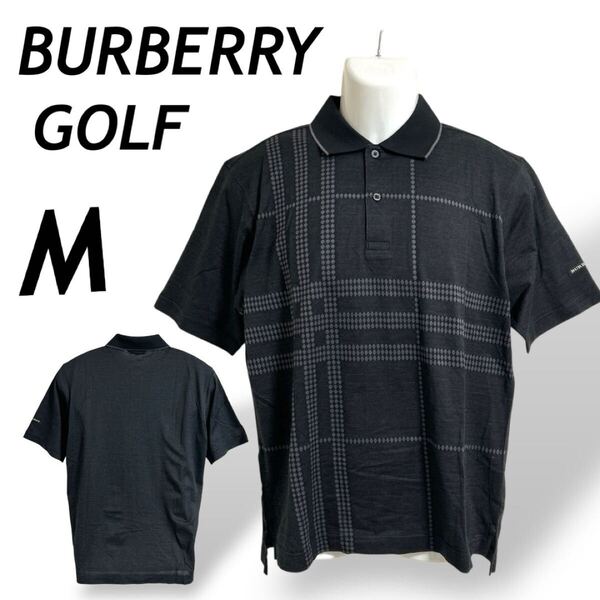 BURBERRY GOLF バーバリー メンズ 半袖ポロシャツ M ゴルフウェア 刺繍ロゴ BFV10-815-09 三陽商会 日本製 チェック柄 ブラック系 (E045)★