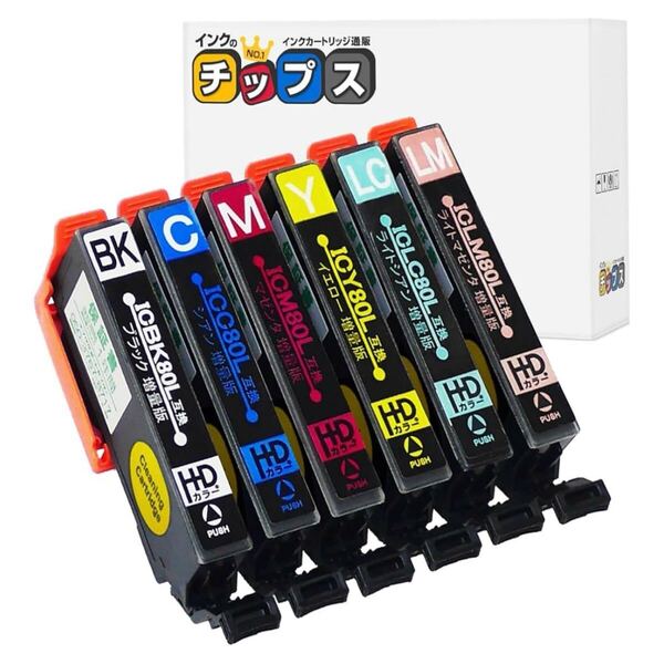 プリンター エプソン インク 増量版とうもろこし互換 洗浄カートリッジ EPSON