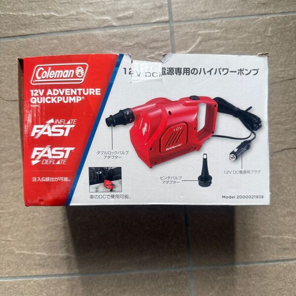 Coleman エアーポンプ 12Vアドベンチャークイックポンプ