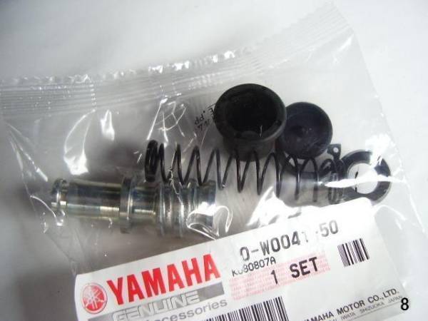 ヤマハ純正 XJ400 XJ550 RZ350 フロントブレーキマスター シリンダー オーバーホール キット XJ750 XJ750E XJ400E XJ400D YAMAHA