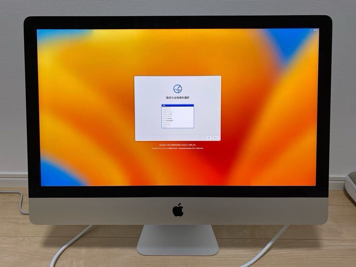2025年最新】iMac 27インチの商品一覧 - Yahoo!オークション