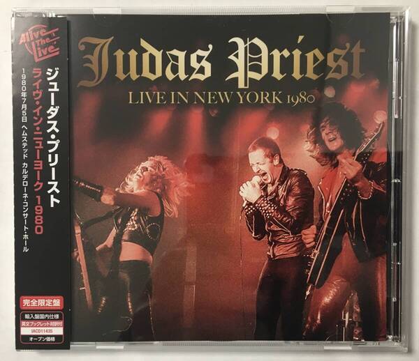 JUDAS PRIEST LIVE IN NEW YORK 1980